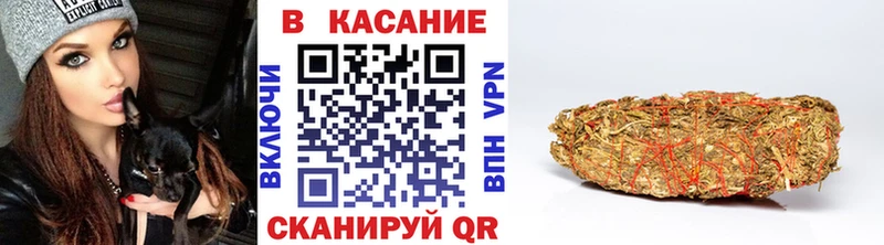 Купить наркотики сайты Сосновка KRAKEN как зайти БУТИРАТ Конопля Мефедрон Cocaine