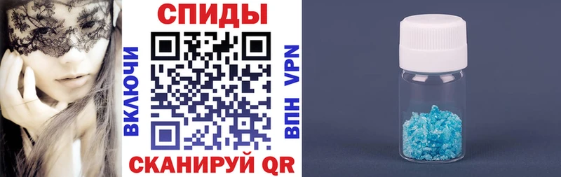 mega зеркало Сосновка Amphetamine Розовый купить закладку