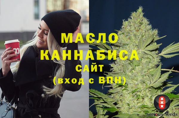 не бодяженный Кулебаки