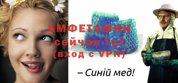 круглые Куйбышев