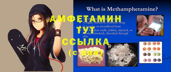 не бодяженный Кулебаки