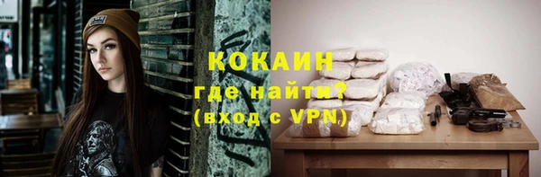 метадон Кукмор