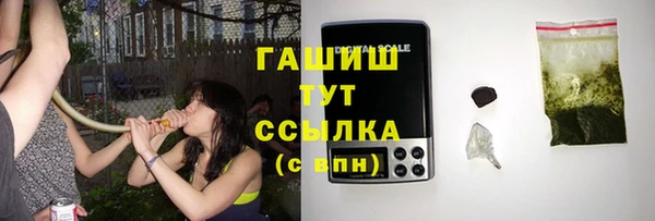круглые Куйбышев