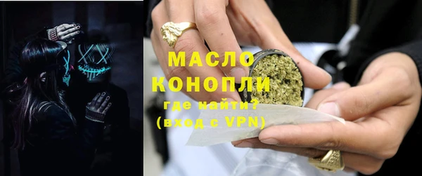 не бодяженный Кулебаки