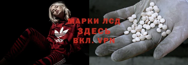 не бодяженный Кулебаки