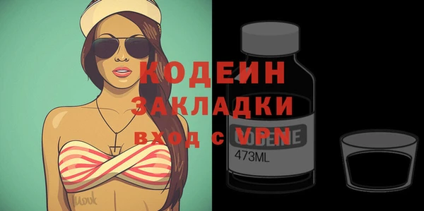 круглые Куйбышев