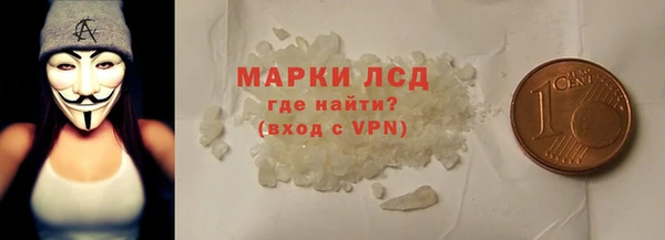 не бодяженный Кулебаки