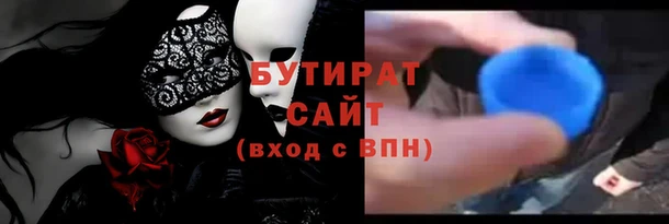 не бодяженный Кулебаки