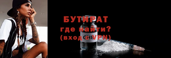 метадон Кукмор