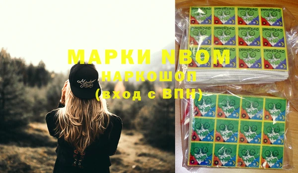 метадон Кукмор