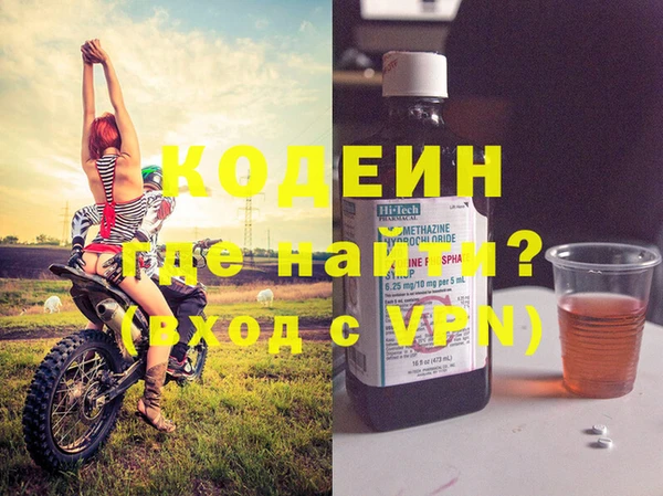 круглые Куйбышев