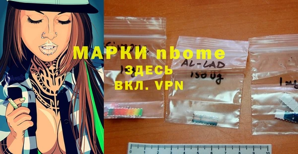 метадон Кукмор