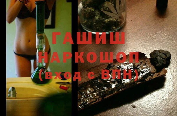 не бодяженный Кулебаки