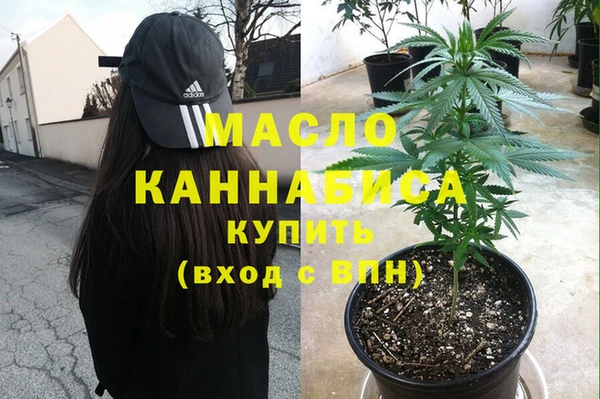 круглые Куйбышев