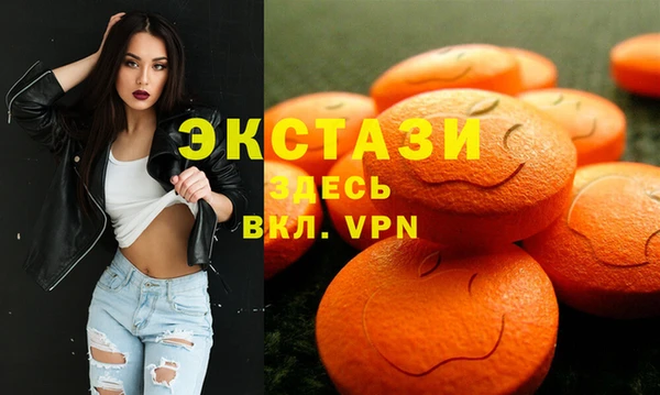 не бодяженный Кулебаки