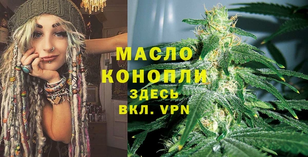 не бодяженный Кулебаки