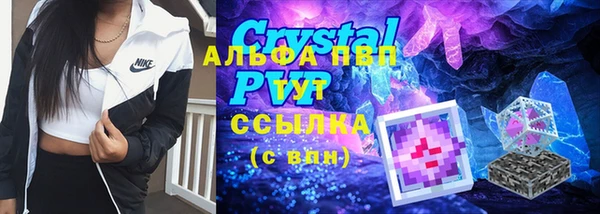 метадон Кукмор