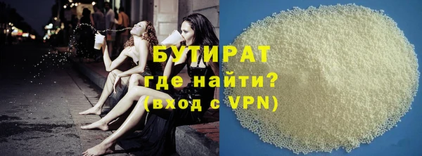 метадон Кукмор
