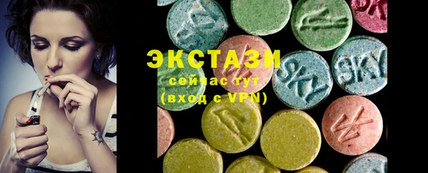 не бодяженный Кулебаки