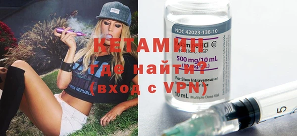не бодяженный Кулебаки