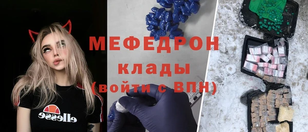 не бодяженный Кулебаки