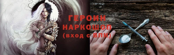 не бодяженный Кулебаки