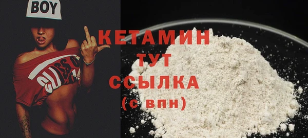 не бодяженный Кулебаки