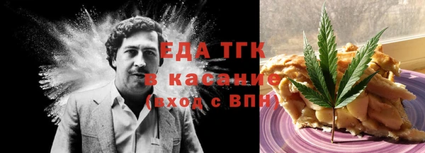 круглые Куйбышев