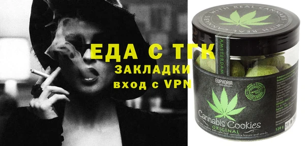 круглые Куйбышев