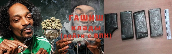 метадон Кукмор