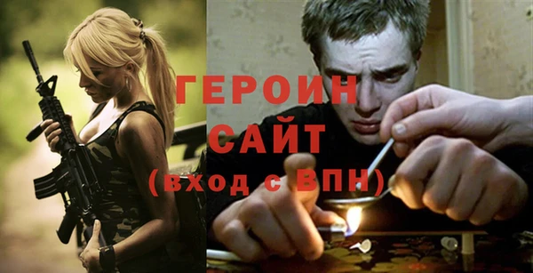 круглые Куйбышев