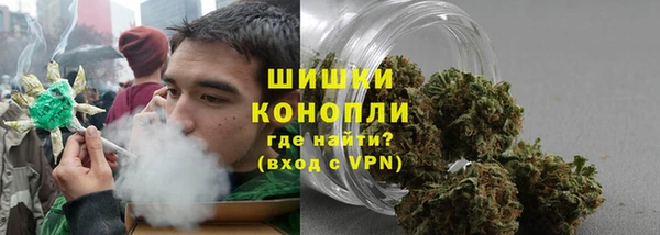 метадон Кукмор