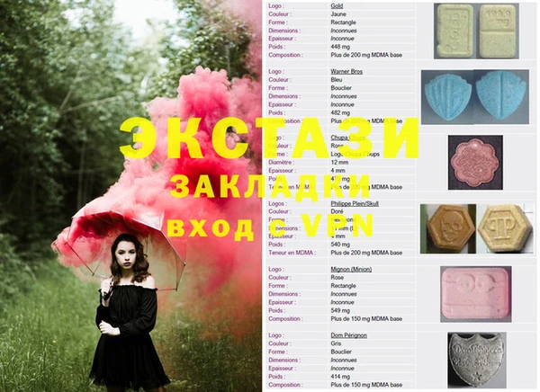метадон Кукмор