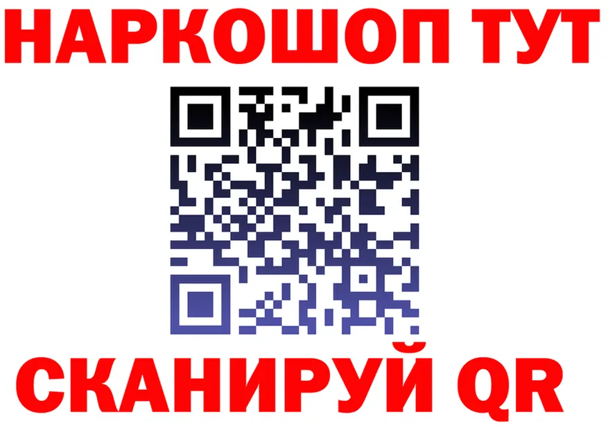 A PVP СК зеркало shop mega Сосновка