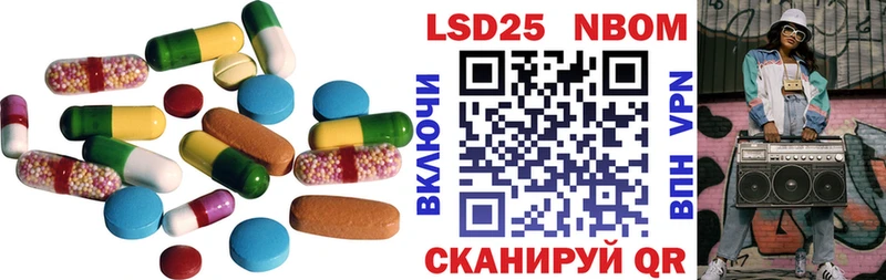ЛСД экстази ecstasy  кракен сайт  Сосновка 
