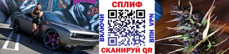 цены наркотик  Сосновка  Марихуана индика 